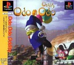 Background - Odo Odo Oddity - PlayStation - Retrocharting