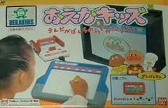 Oeka Kids: Anpanman to Oekaki Shiyou - Nintendo DS - Retrocharting