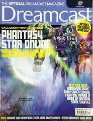 Official Dreamcast Magazine 17 - Sega Dreamcast - Retrocharting