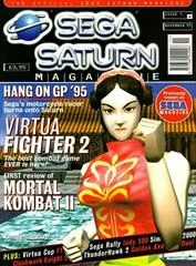Official Sega Saturn Magazine Issue 1 - Sega Saturn - Retrocharting