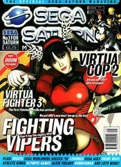 Official Sega Saturn Magazine Issue 11 - Sega Saturn - Retrocharting
