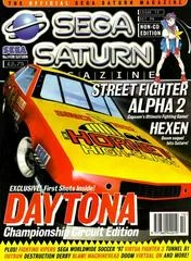 Background - Official Sega Saturn Magazine Issue 12 - Sega Saturn - Retrocharting