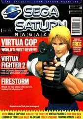 Official Sega Saturn Magazine Issue 2 - Sega Saturn - Retrocharting