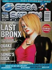 Official Sega Saturn Magazine Issue 20 - Sega Saturn - Retrocharting