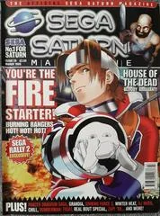 Background - Official Sega Saturn Magazine Issue 29 - Sega Saturn - Retrocharting