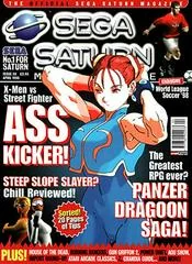 Background - Official Sega Saturn Magazine Issue 30 - Sega Saturn - Retrocharting