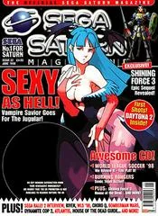 Official Sega Saturn Magazine Issue 32 - Sega Saturn - Retrocharting