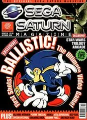 Background - Official Sega Saturn Magazine Issue 36 - Sega Saturn - Retrocharting