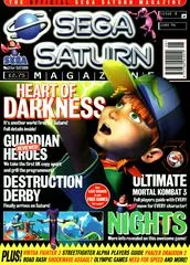 Official Sega Saturn Magazine Issue 8 - Sega Saturn - Retrocharting