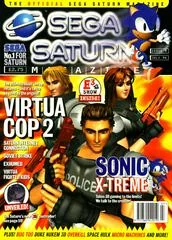 Official Sega Saturn Magazine Issue 9 - Sega Saturn - Retrocharting