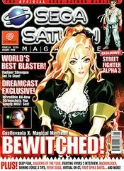 Official Sega Saturn Magazine Issue 34 - Sega Saturn - Retrocharting