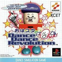 OHA-STUDIO Dance Dance Revolution - PlayStation - Retrocharting