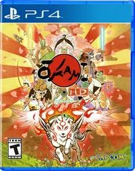 Okami HD - Playstation 4 - Retrocharting
