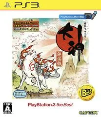 Background - Okami: Zekkeiban HD Remaster [The Best] - Playstation 3 - Retrocharting