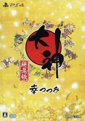 Okami Zekkeiban - Playstation 4 - Retrocharting