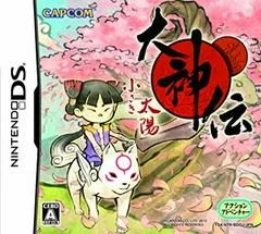 Okamiden - Nintendo DS - Retrocharting
