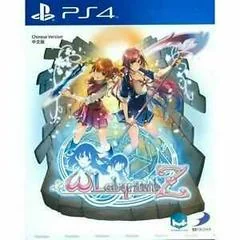 Omega Labyrinth Z - Playstation 4 - Retrocharting