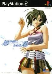 Omoide Ni Kawaru-Kimi: Memories Off - PlayStation 2 - Retrocharting