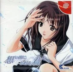 Omoidenikawarukimi - Sega Dreamcast - Retrocharting