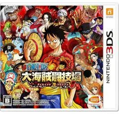 Background - One Piece Dai Kaizoku Colosseum - Nintendo 3DS - Retrocharting
