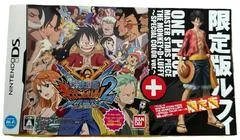 One Piece: Gigant Battle! 2 Shin Sekai [Limited Edition With Figure] - Nintendo DS - Retrocharting