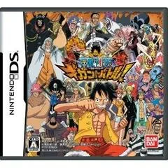 Background - One Piece: Gigant Battle - Nintendo DS - Retrocharting