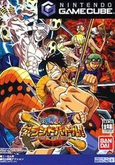 One Piece: Grand Battle 3 - Gamecube - Retrocharting