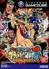 One Piece: Grand Battle Rush - Gamecube - Retrocharting