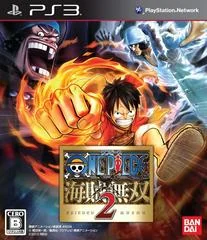 One Piece: Kaizoku Musou 2 - Playstation 3 - Retrocharting