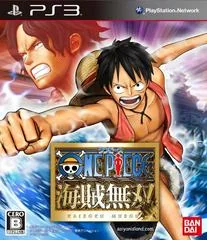 Background - One Piece: Kaizoku Musou - Playstation 3 - Retrocharting