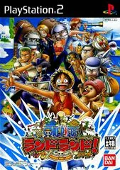 One Piece Land Land - PlayStation 2 - Retrocharting