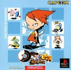 One Piece Mansion - PlayStation - Retrocharting