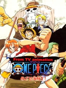 Background - One Piece: Mezase Kaizokuou - WonderSwan - Retrocharting