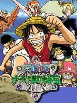 One Piece: Nanatsu Shima no Daihihou - GameBoy Advance - Retrocharting