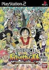 One Piece: Pirates Carnival - PlayStation 2 - Retrocharting