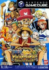 One Piece: Treasure Battle - Gamecube - Retrocharting