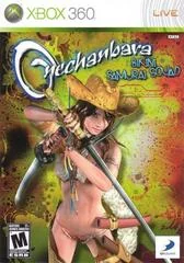 Onechanbara: Bikini Samurai Squad - Xbox 360 - Retrocharting