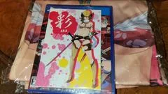 Onechanbara Origin [Special Edition] - Playstation 4 - Retrocharting