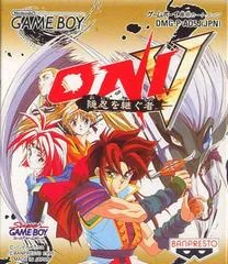 Oni V: Innin no Tsugumono - GameBoy - Retrocharting