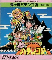 Background - Onigashima Pachinko-Ten - GameBoy - Retrocharting