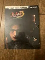Onimusha 3 [BradyGames Limited Edition] - Strategy Guide - Retrocharting