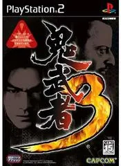 Background - Onimusha 3 - PlayStation 2 - Retrocharting