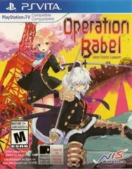 Operation Babel New Tokyo Legacy - Playstation Vita - Retrocharting