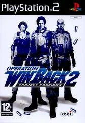Operation Winback 2: Project Poseidon - PlayStation 2 - Retrocharting