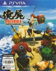 Background - Oreshika: Tainted Bloodlines - Playstation Vita - Retrocharting