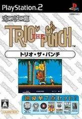 Oretachi Game Center Zoku - Trio De Punch - PlayStation 2 - Retrocharting