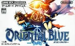 Oriental Blue - GameBoy Advance - Retrocharting