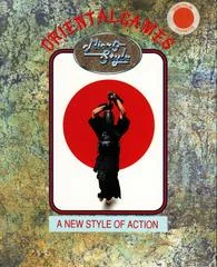 Oriental Games - ZX Spectrum - Retrocharting