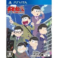 Osomatsu-san: The Game - Playstation Vita - Retrocharting