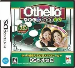 Othello De Othello DS - Nintendo DS - Retrocharting